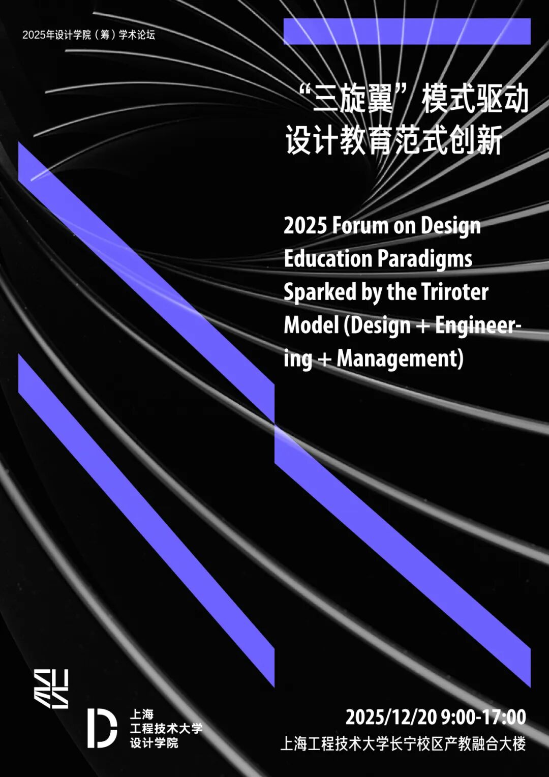 亚洲狼人精品一区二区三区