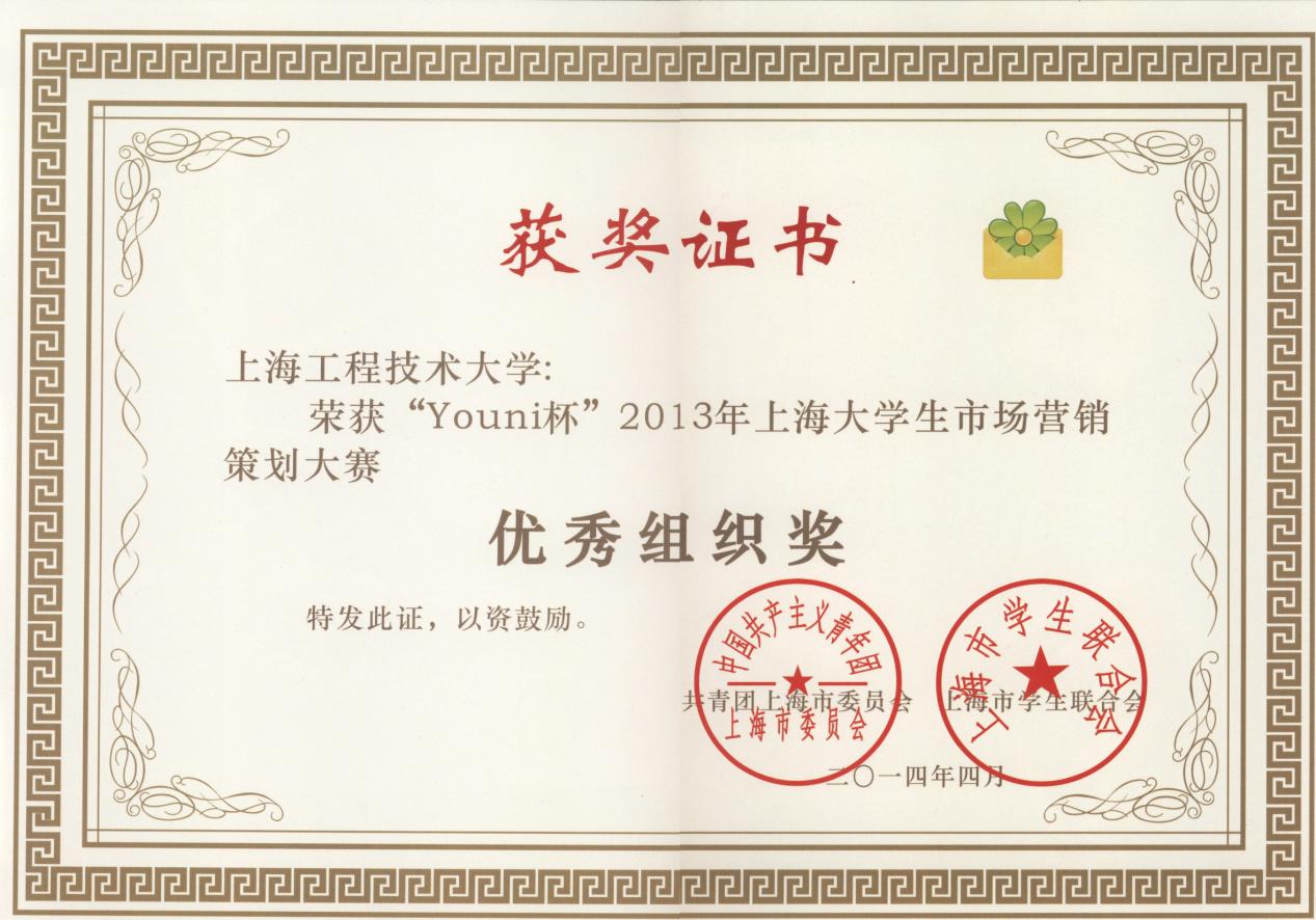 亚洲狼人精品一区二区三区