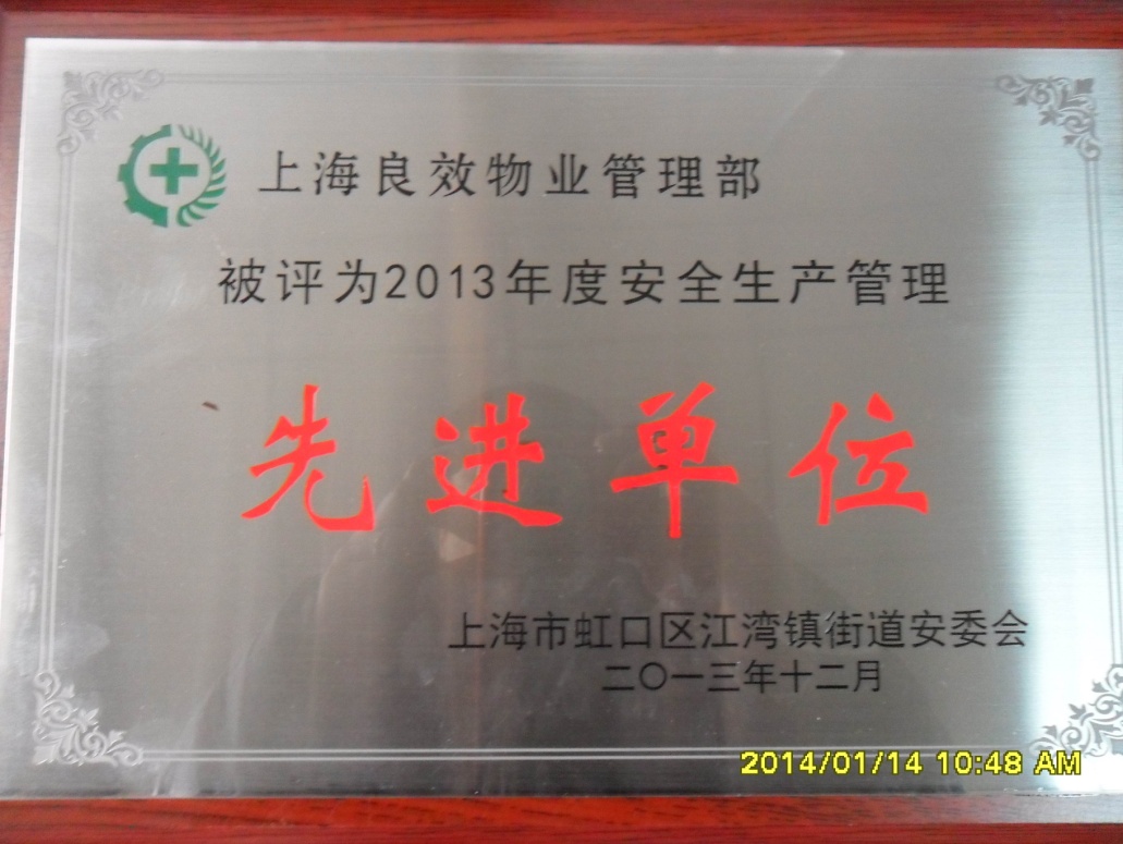 亚洲狼人精品一区二区三区