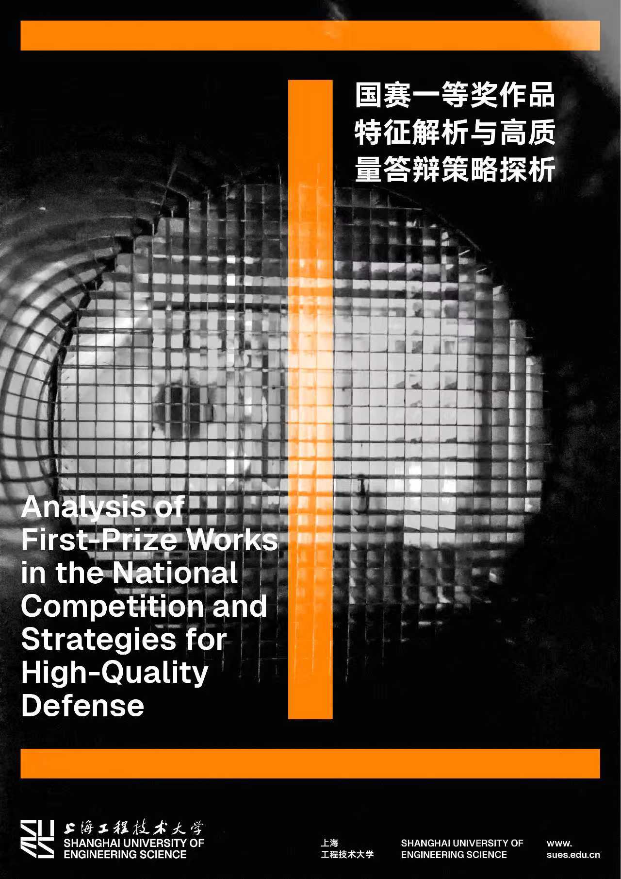 亚洲狼人精品一区二区三区