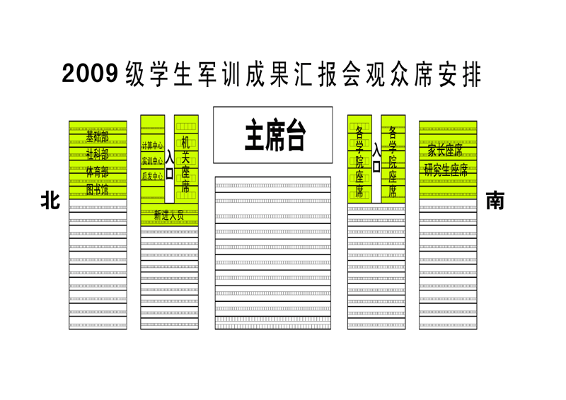 亚洲狼人精品一区二区三区