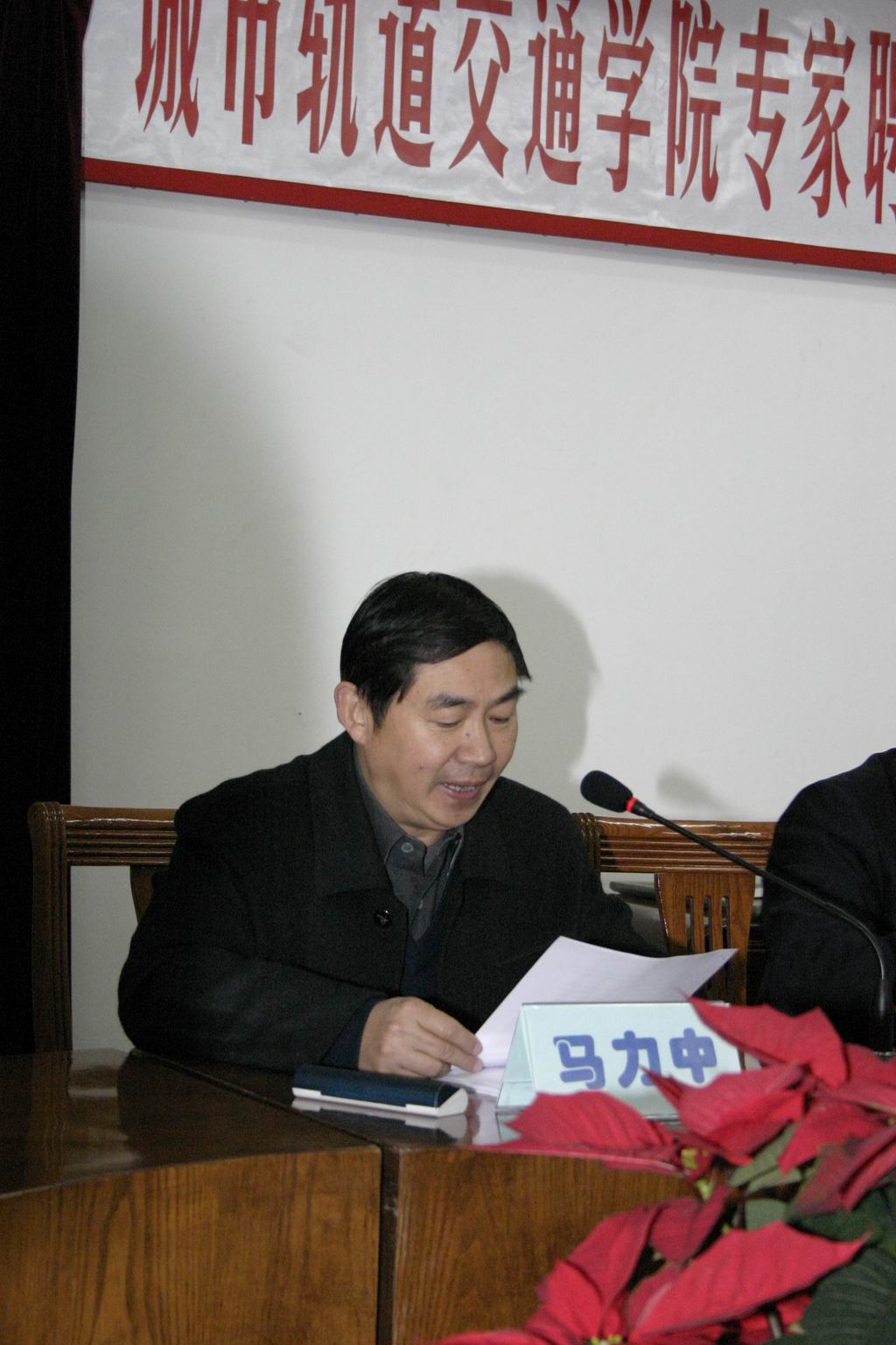 亚洲狼人精品一区二区三区