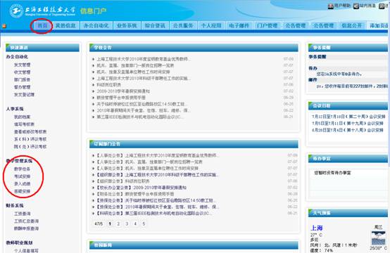 亚洲狼人精品一区二区三区