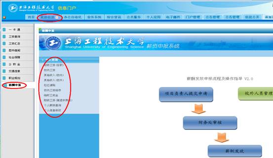 亚洲狼人精品一区二区三区