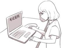 0f9bd8270d0202dcdfb372a73a8ccab